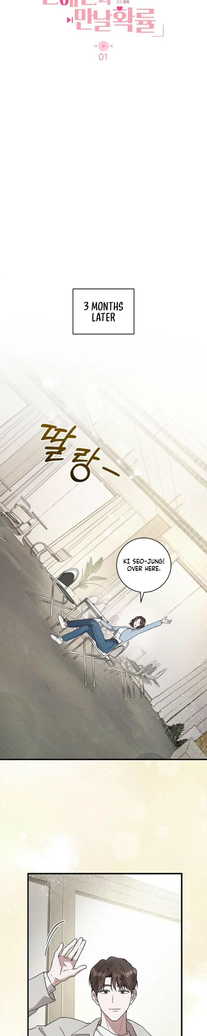 Chapter 1, page 14
