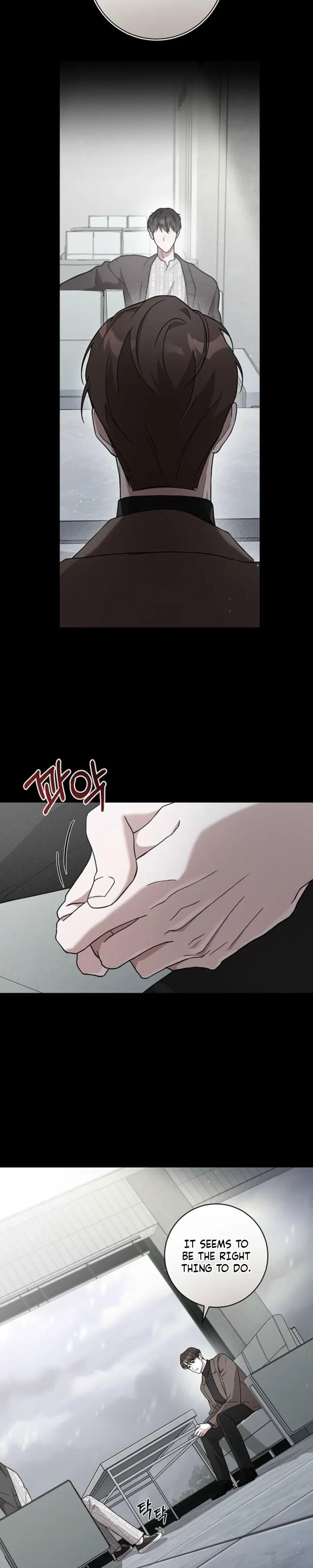 Chapter 1, page 2