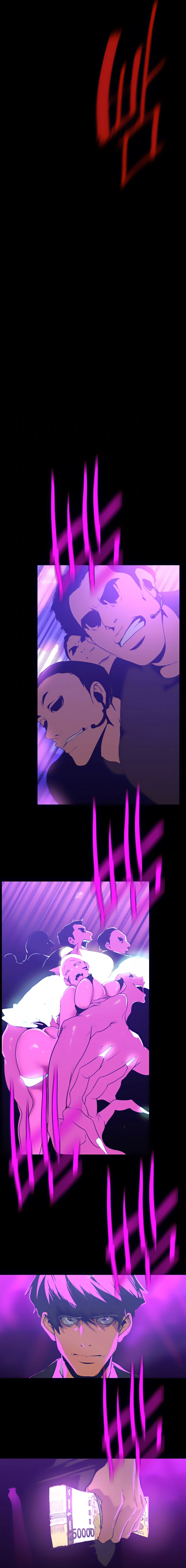 Chapter 141, page 17