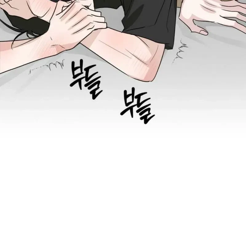 Chapter 8, page 69