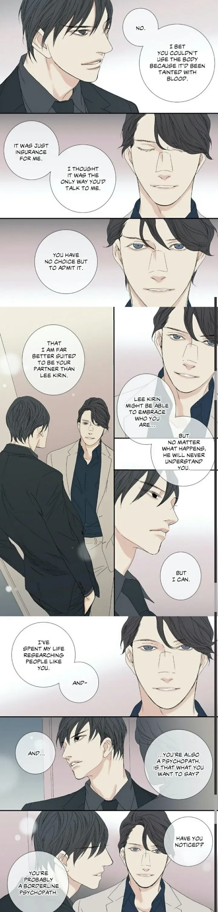 Chapter 52, page 7