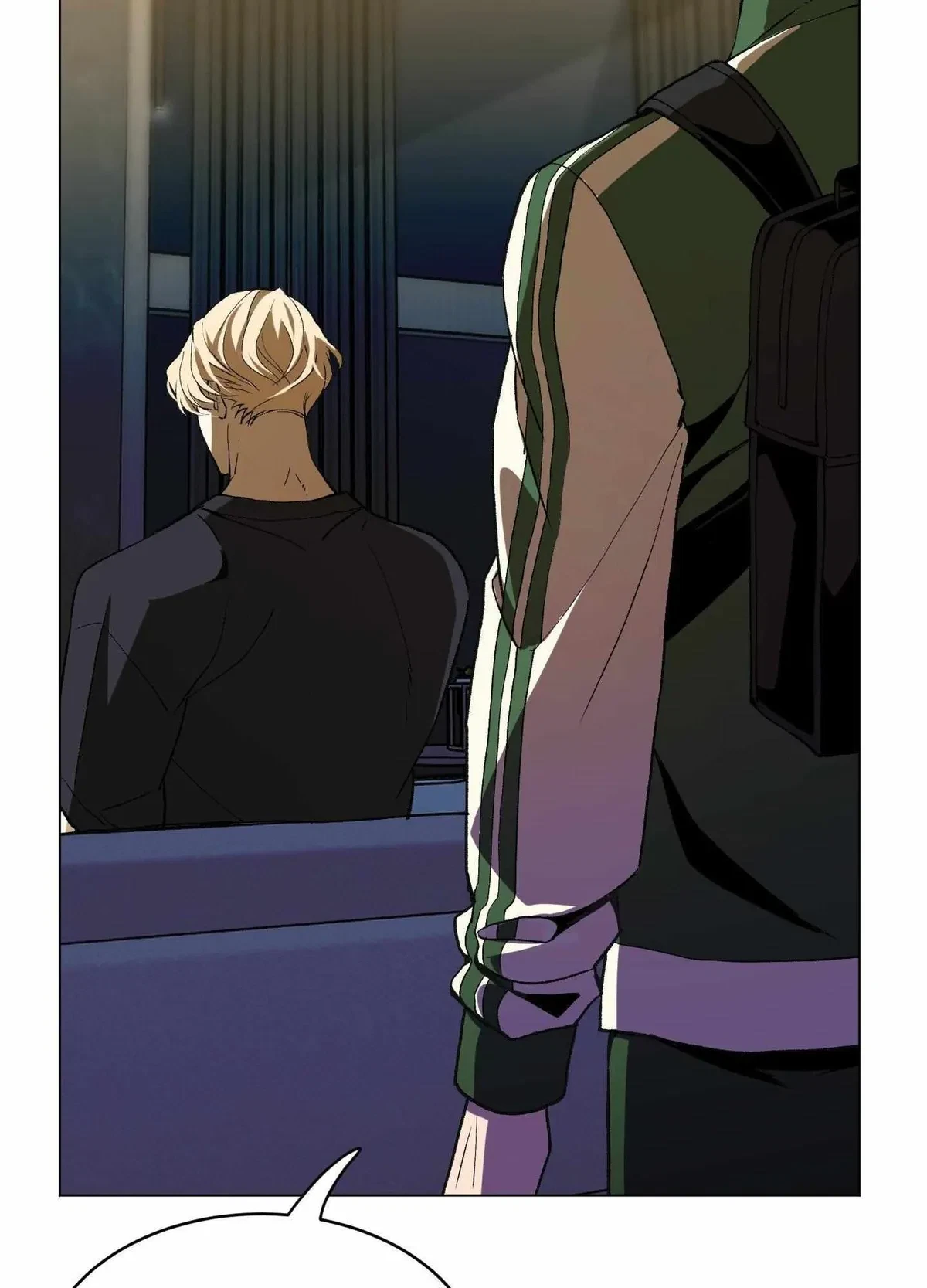 When Life Gives You Tomatoes Chapter 16, page 2