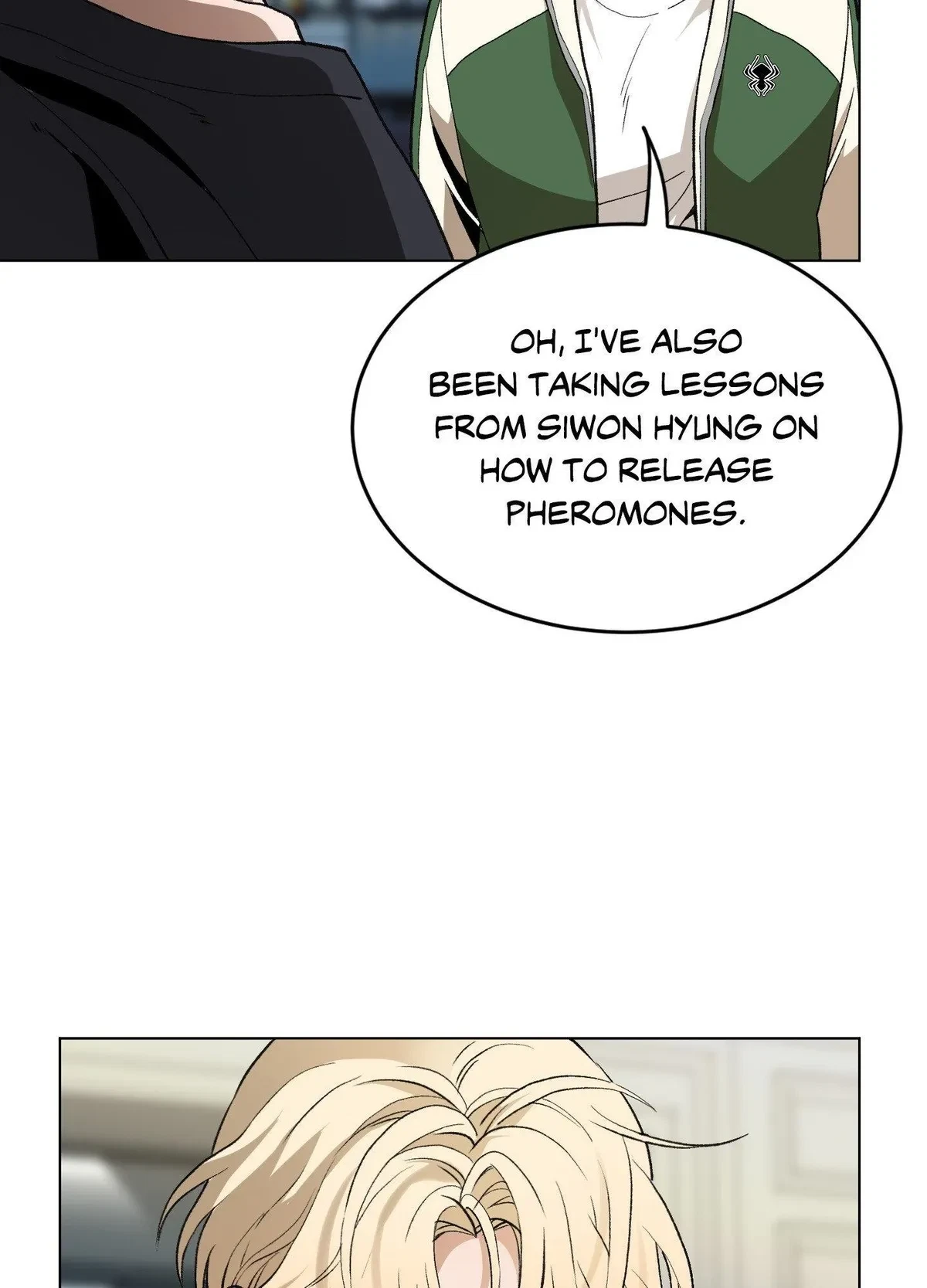 When Life Gives You Tomatoes Chapter 16, page 24