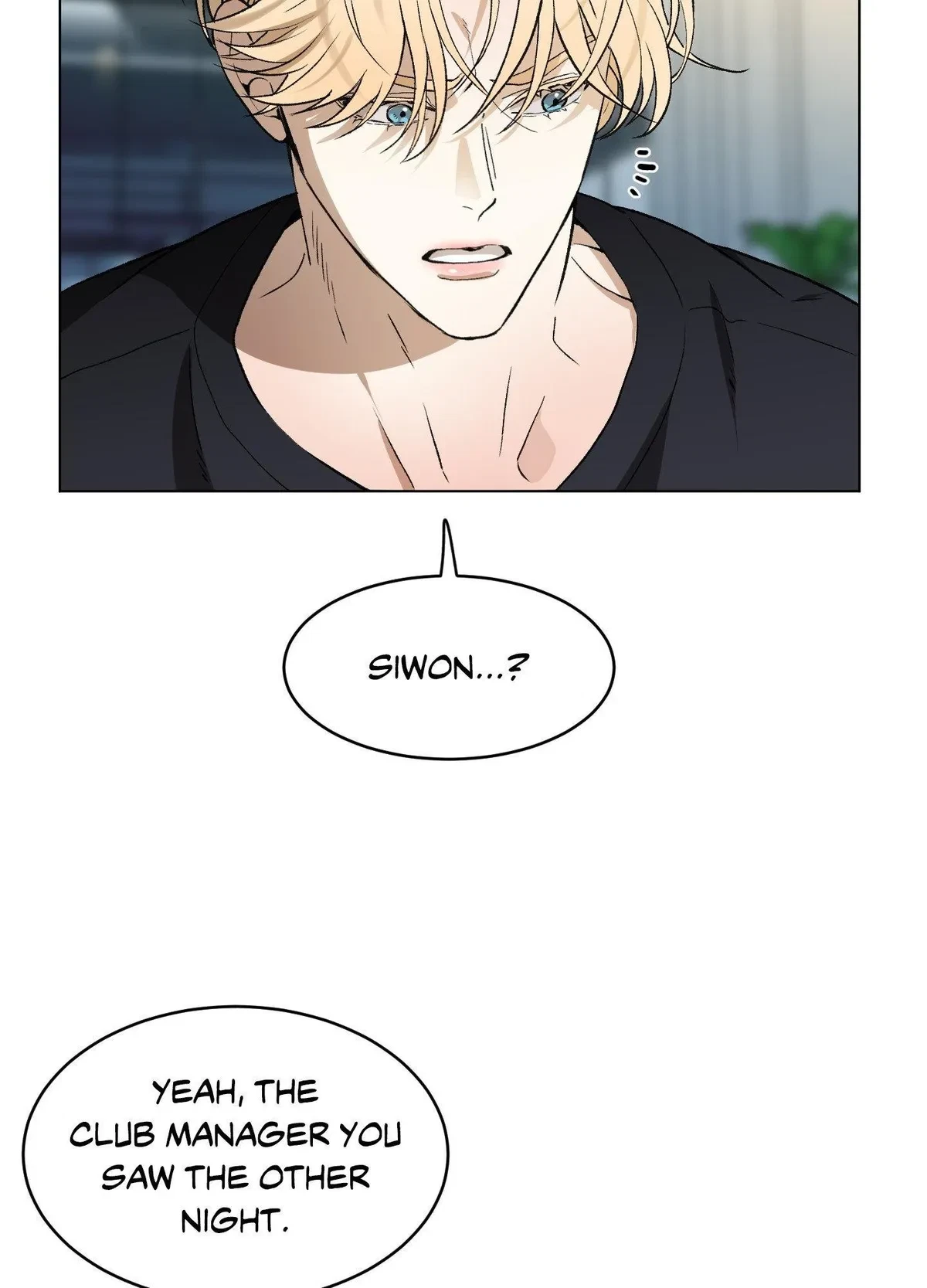 When Life Gives You Tomatoes Chapter 16, page 25