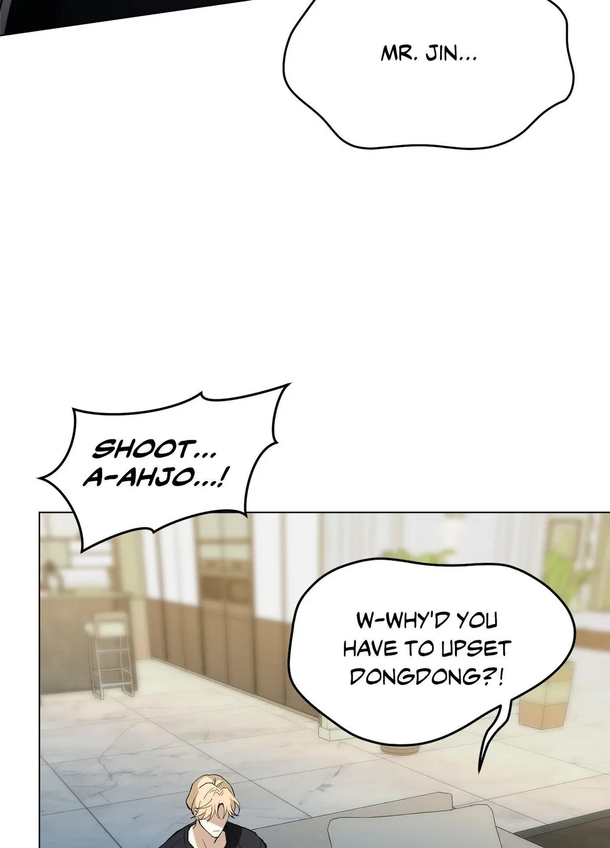 When Life Gives You Tomatoes Chapter 16, page 61