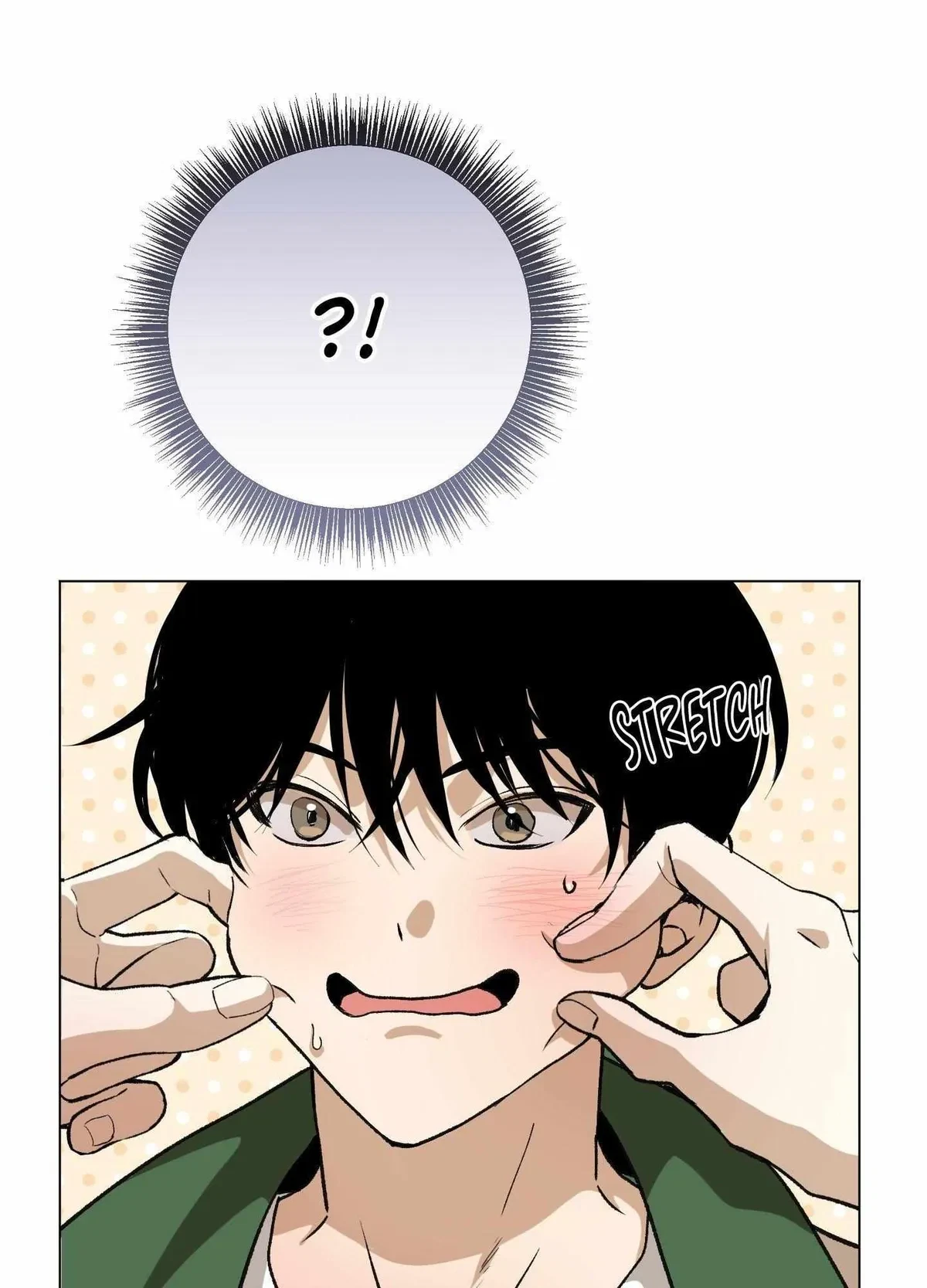 When Life Gives You Tomatoes Chapter 16, page 71