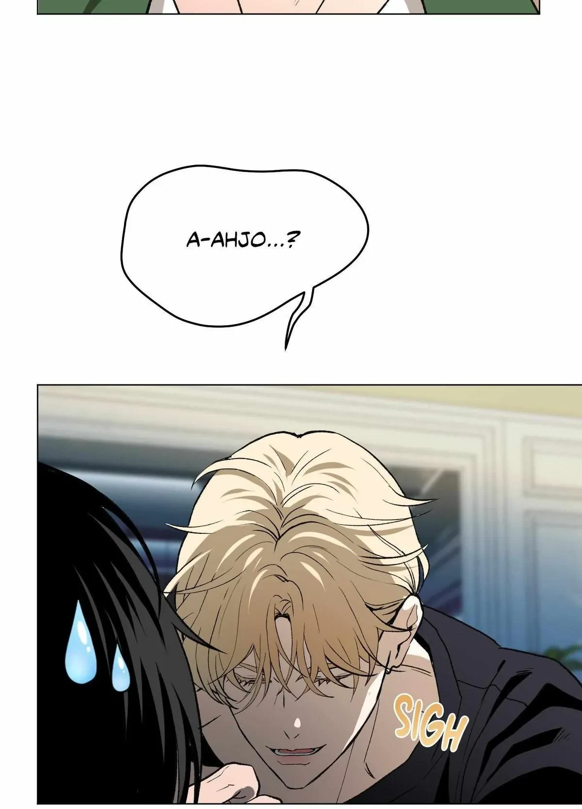 When Life Gives You Tomatoes Chapter 16, page 72