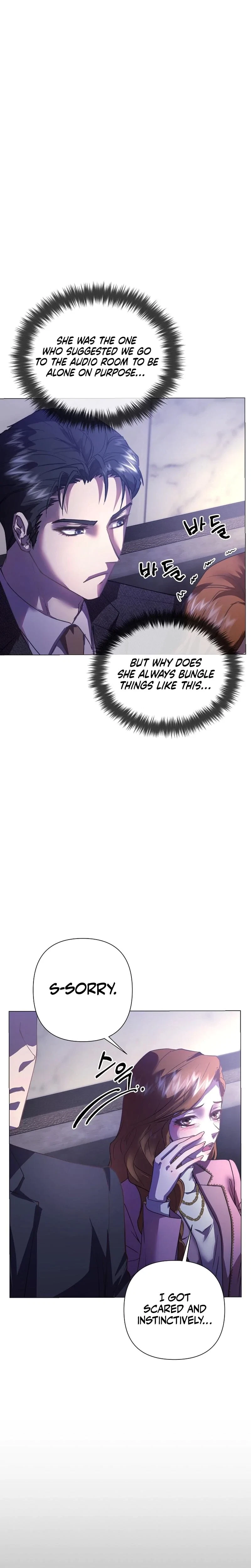 Chapter 8, page 6