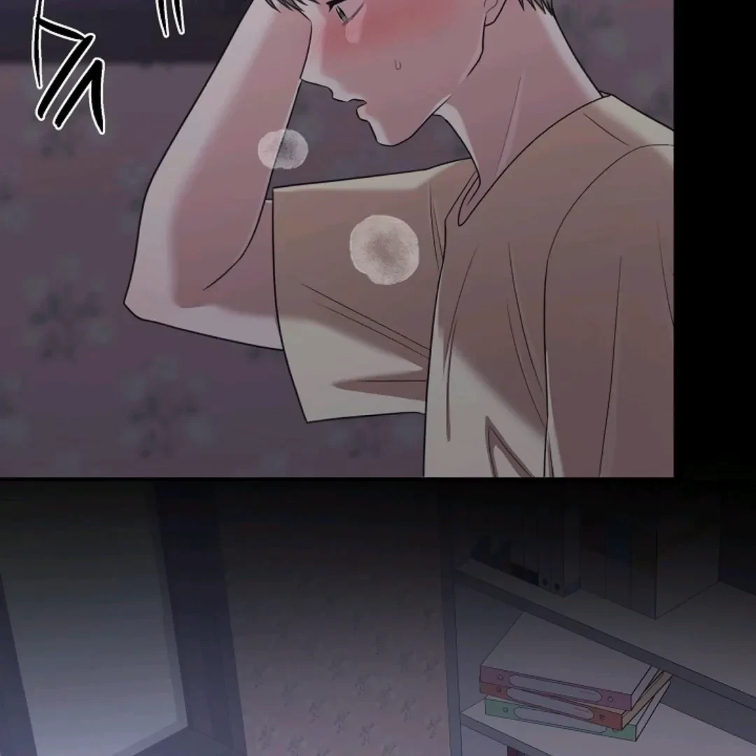 Chapter 17, page 100
