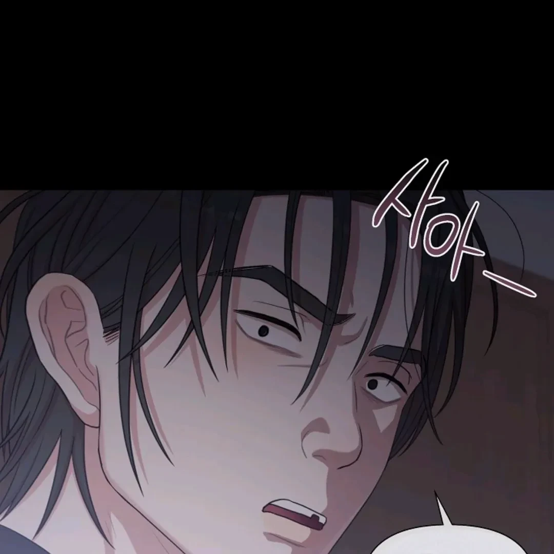 Chapter 17, page 107