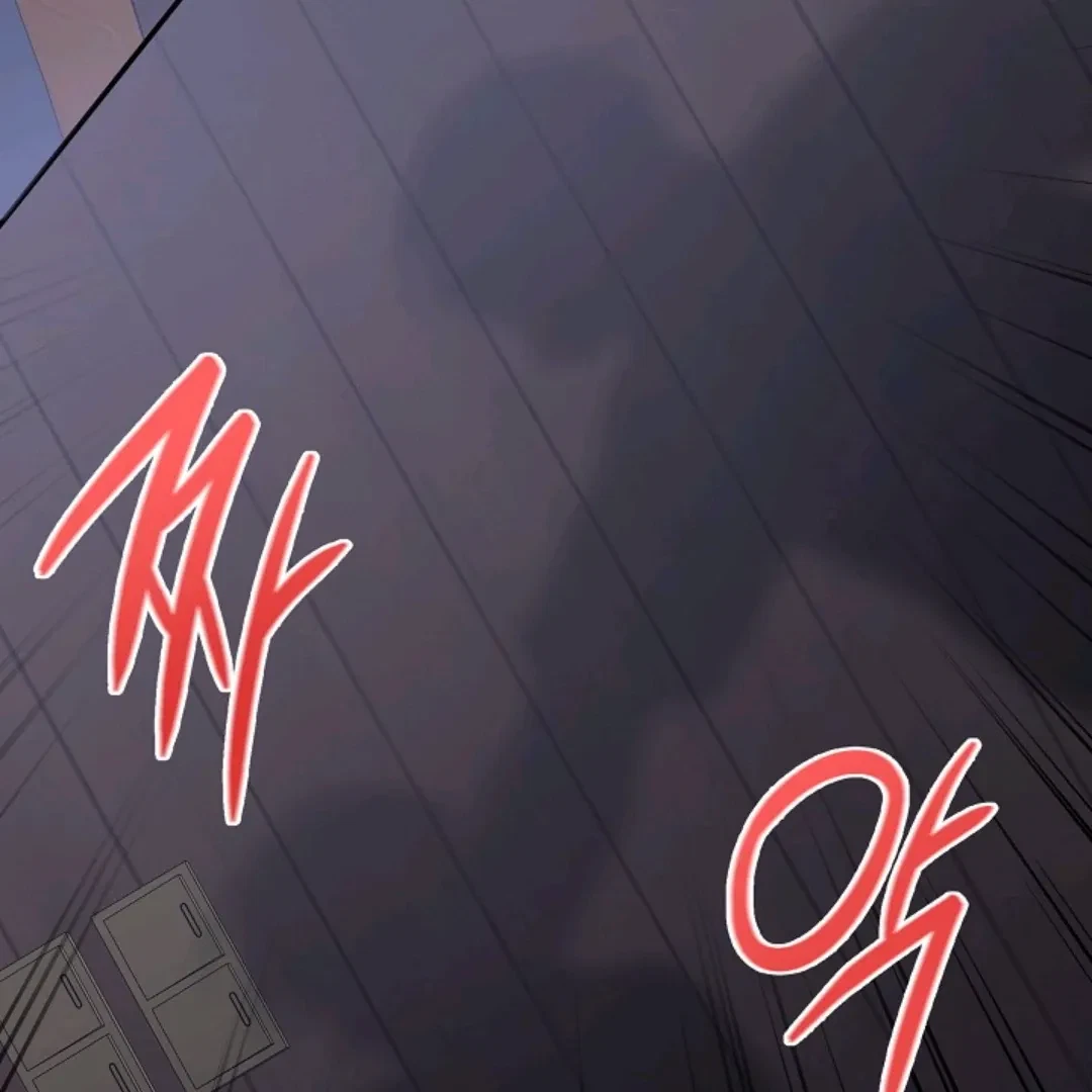 Chapter 17, page 117