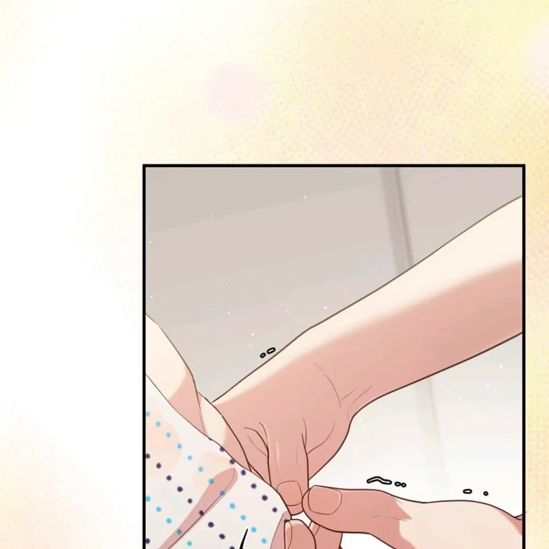 Chapter 17, page 13