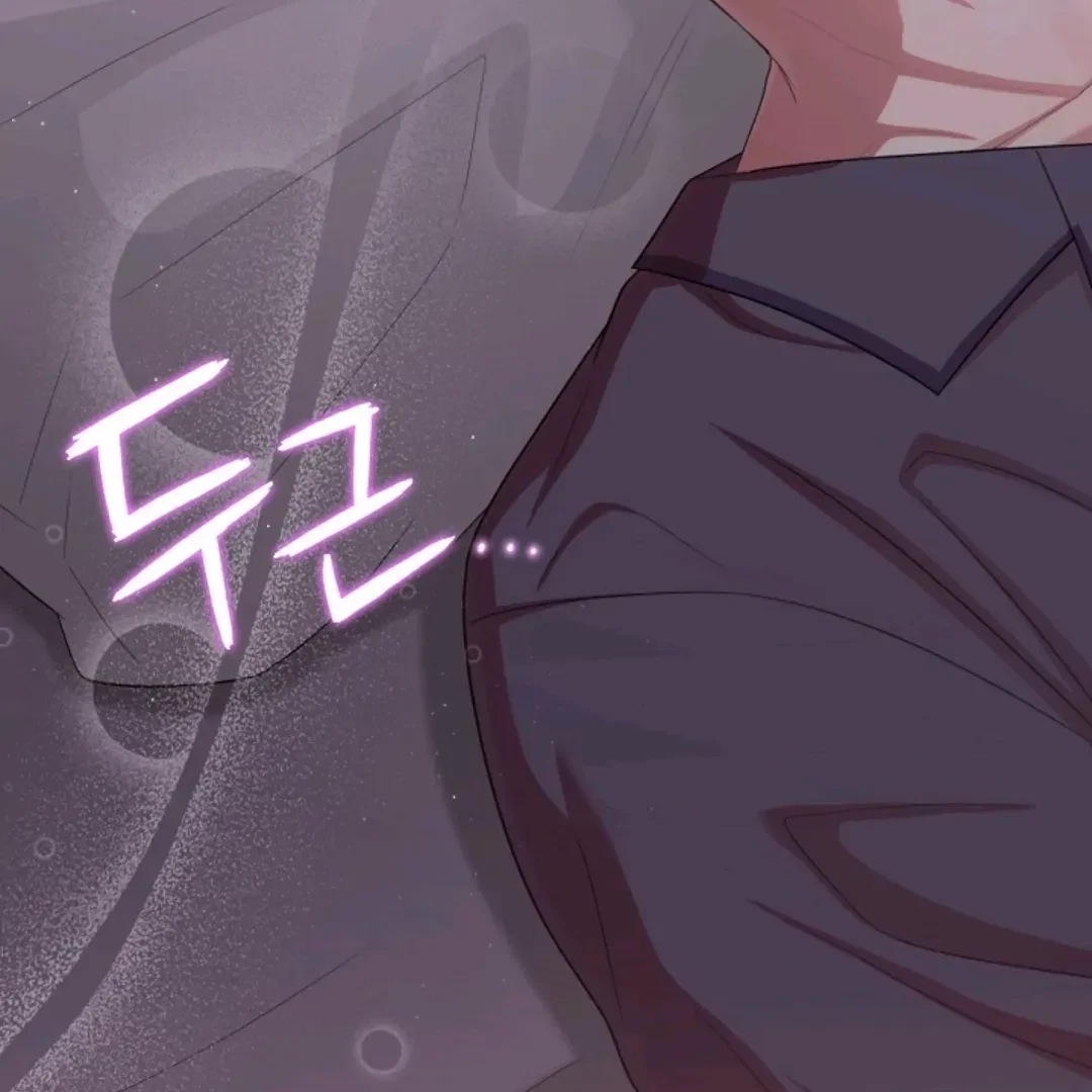 Chapter 17, page 140