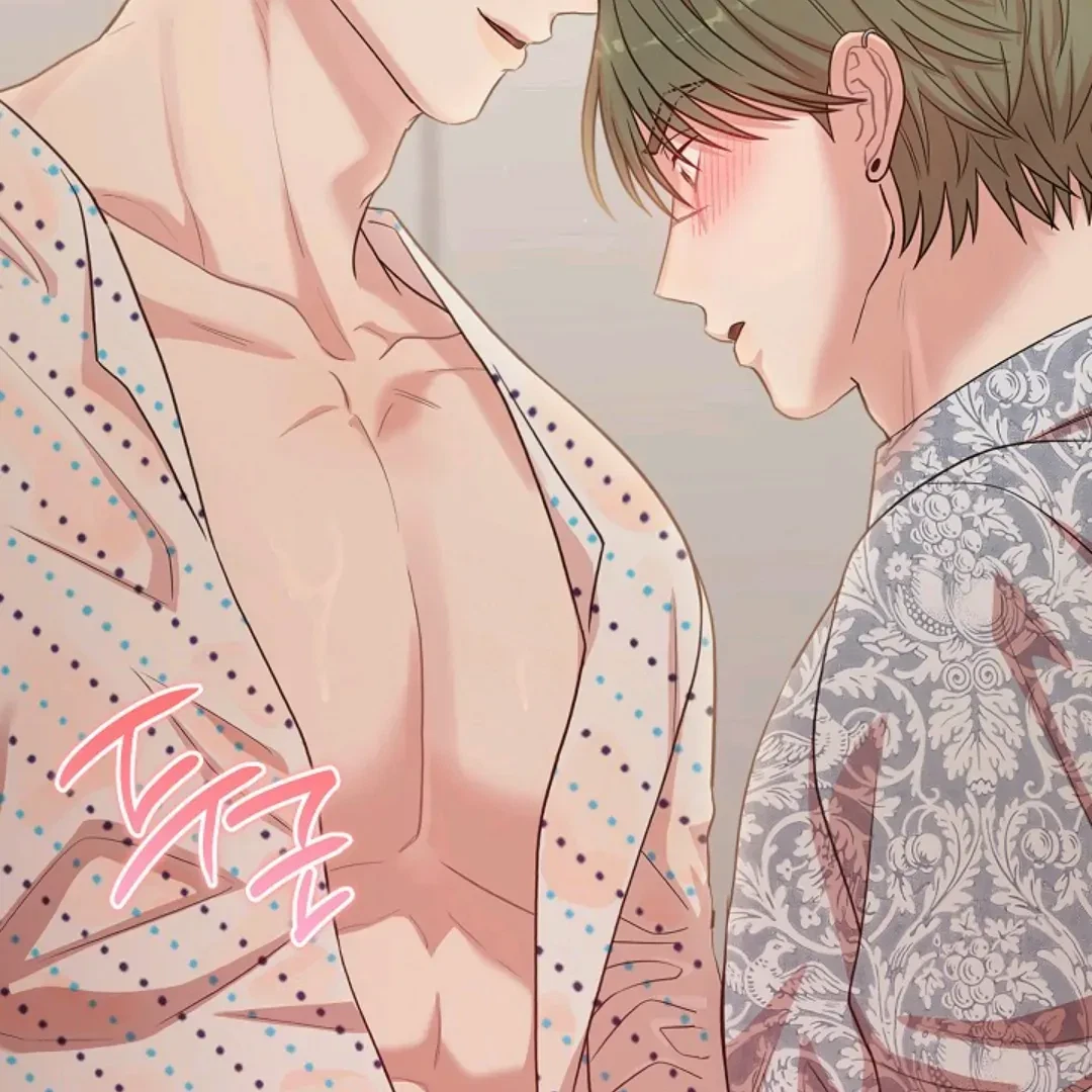 Chapter 17, page 16