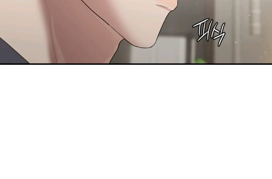 Chapter 17, page 49