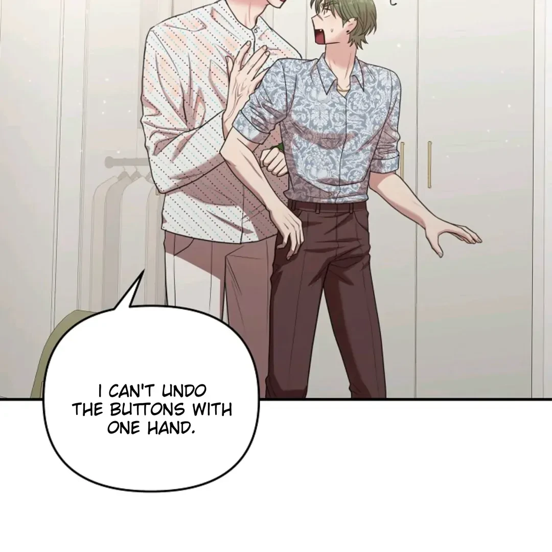 Chapter 17, page 5
