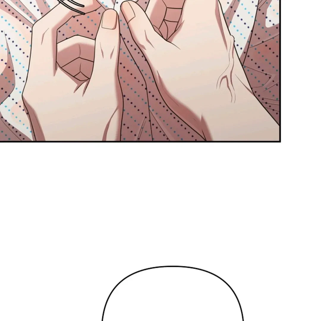 Chapter 17, page 7