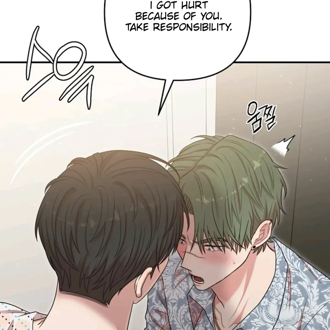 Chapter 17, page 8
