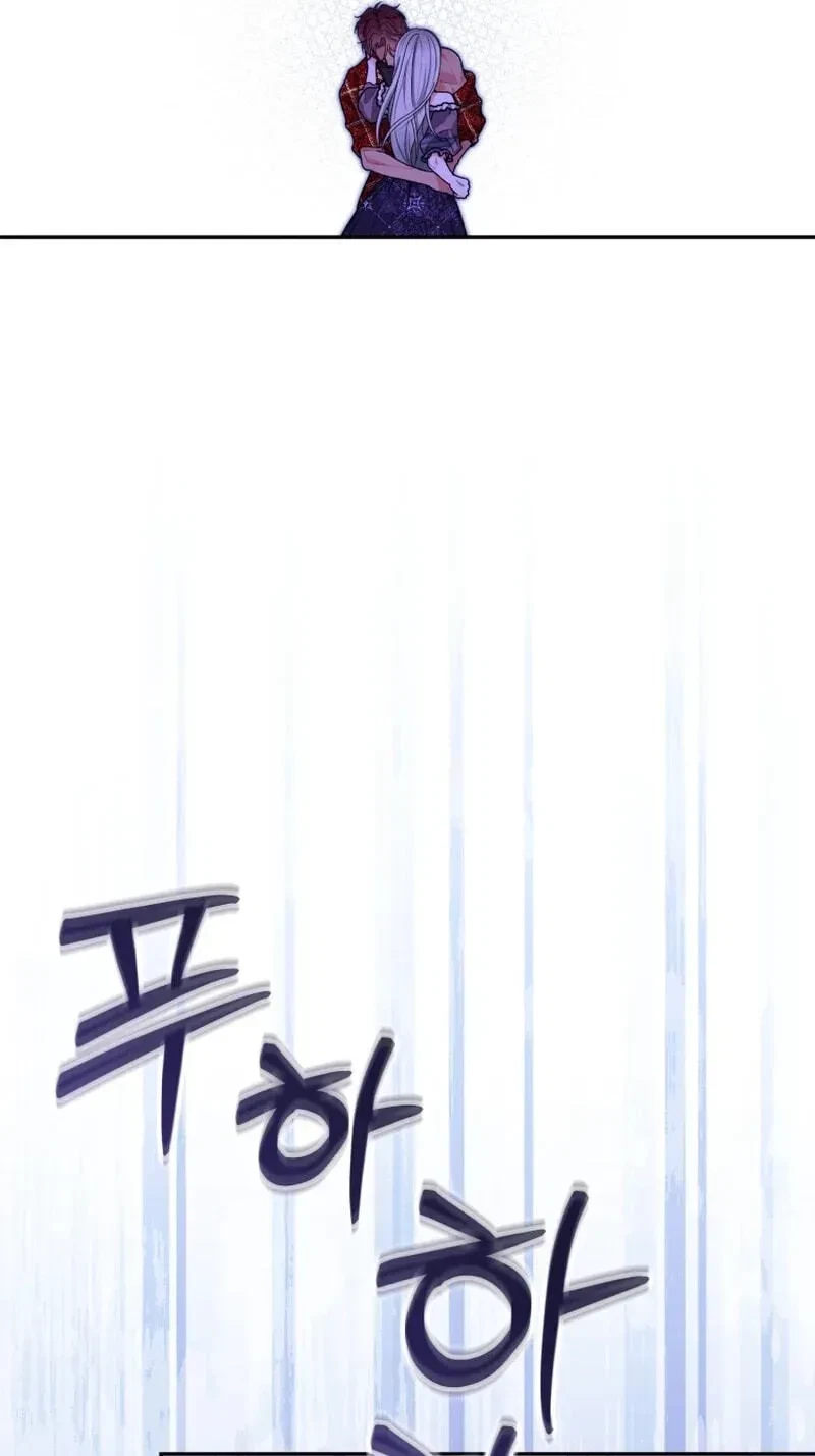 Chapter 36, page 104
