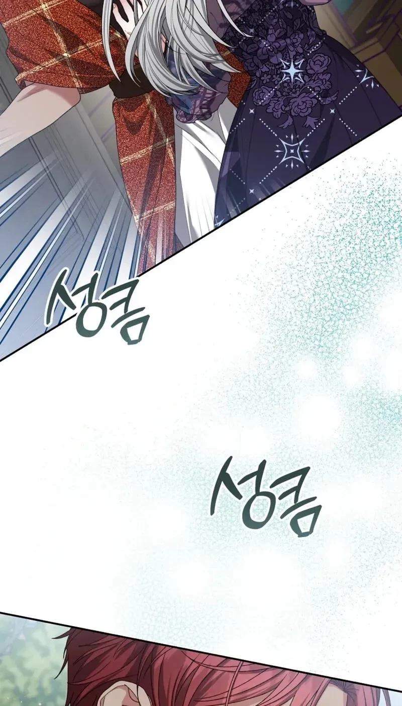 Chapter 36, page 79