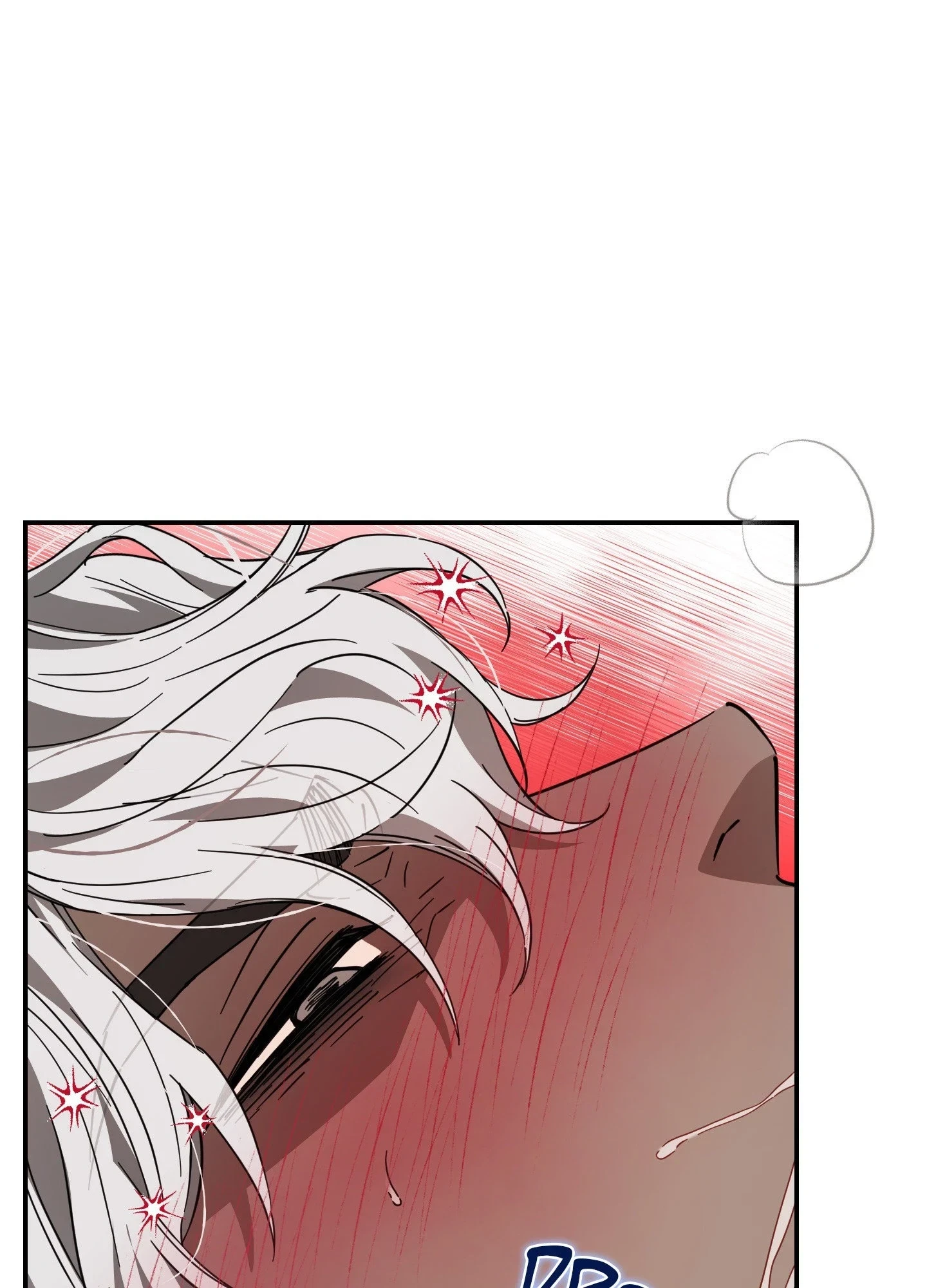 Chapter 17, page 3