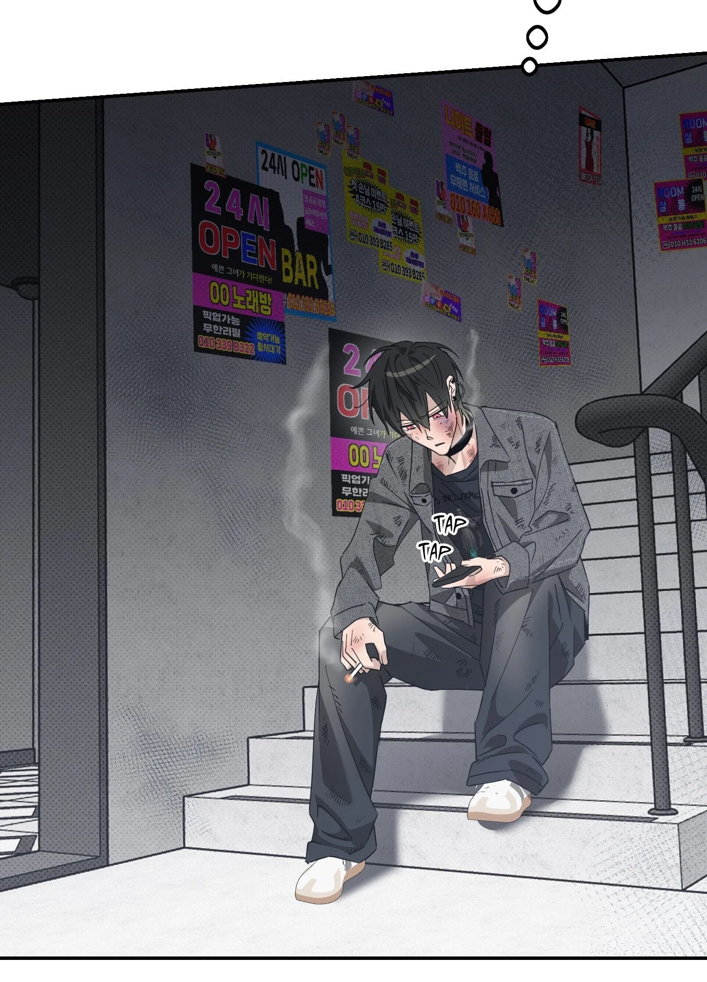 Chapter 17, page 73