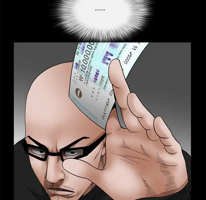 Chapter 25, page 116