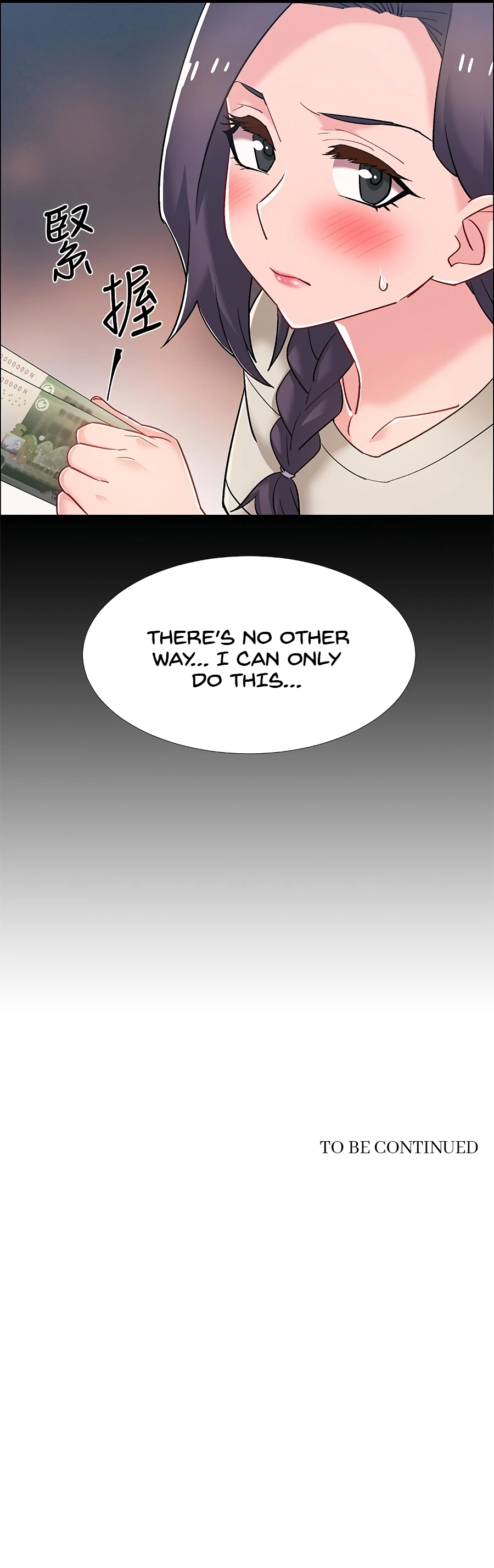 Chapter 34, page 18