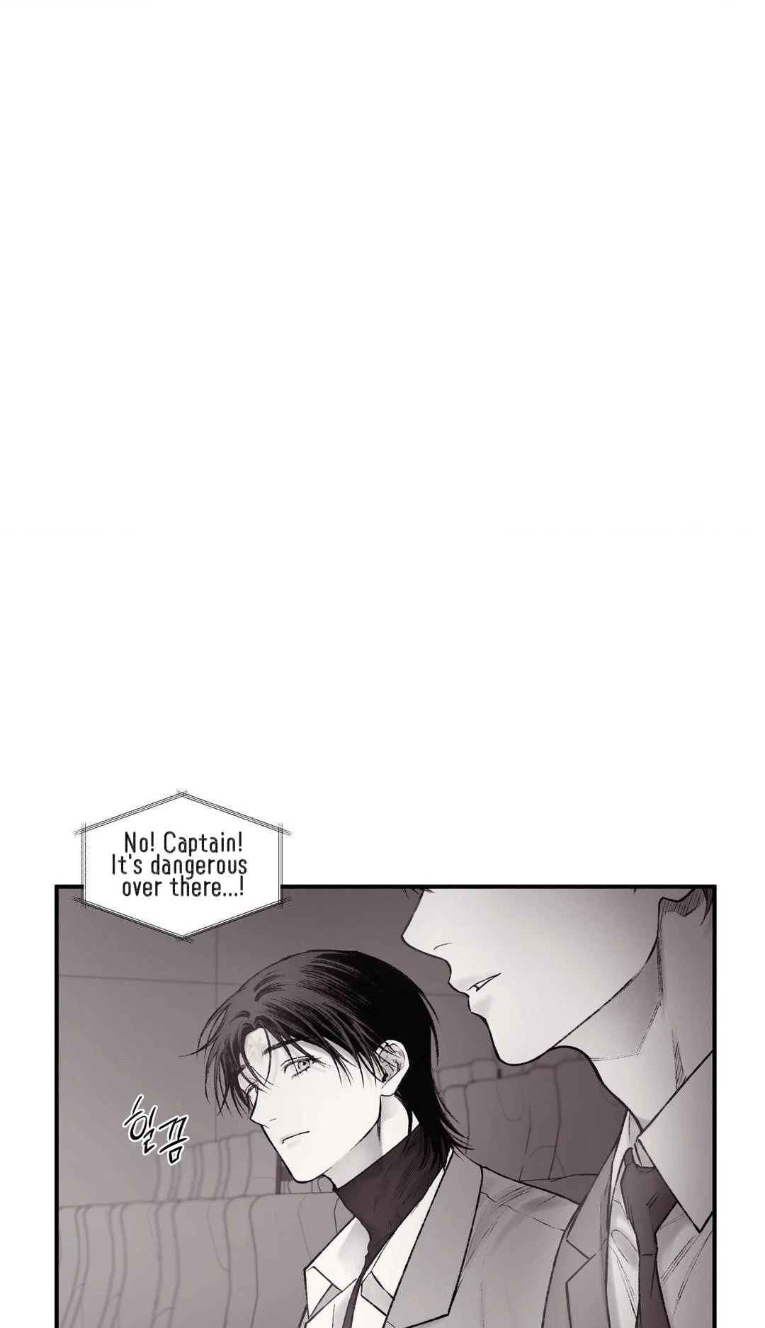 The Man From The Basement Is Locked In My Room Chapter 25, page 2