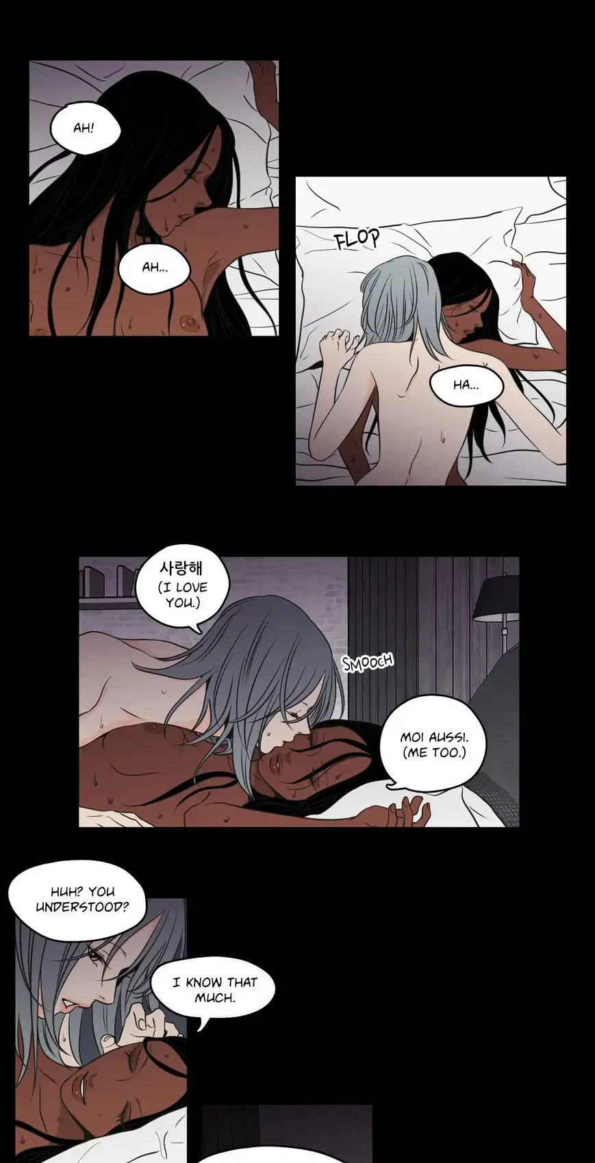 Chapter 61, page 7