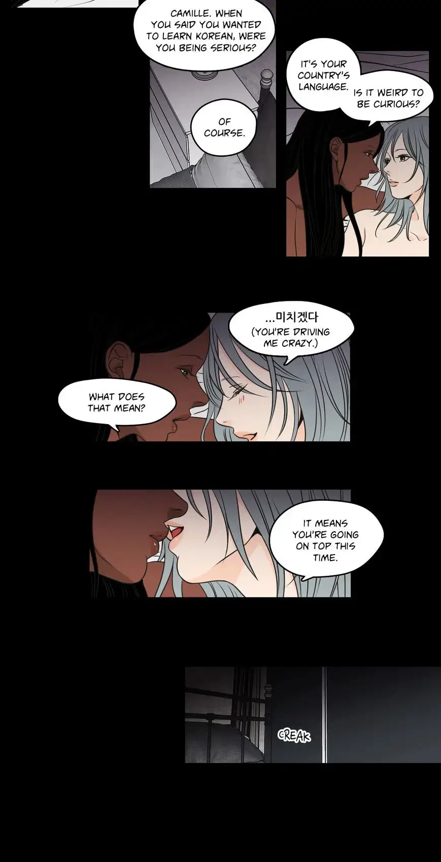 Chapter 61, page 8