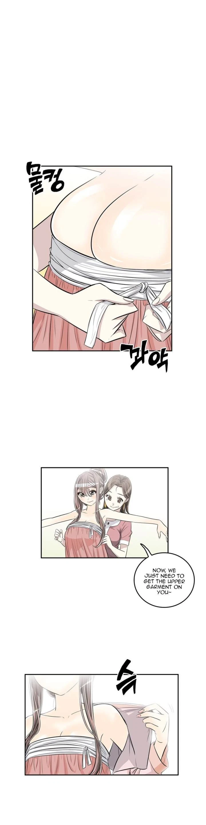 Chapter 26, page 31