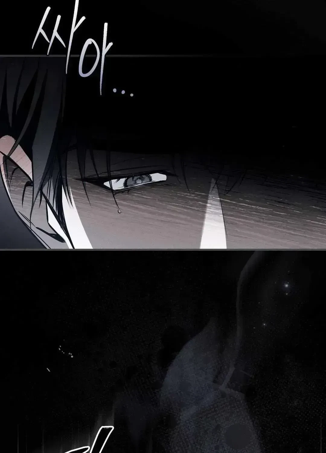 Chapter 1.3, page 48