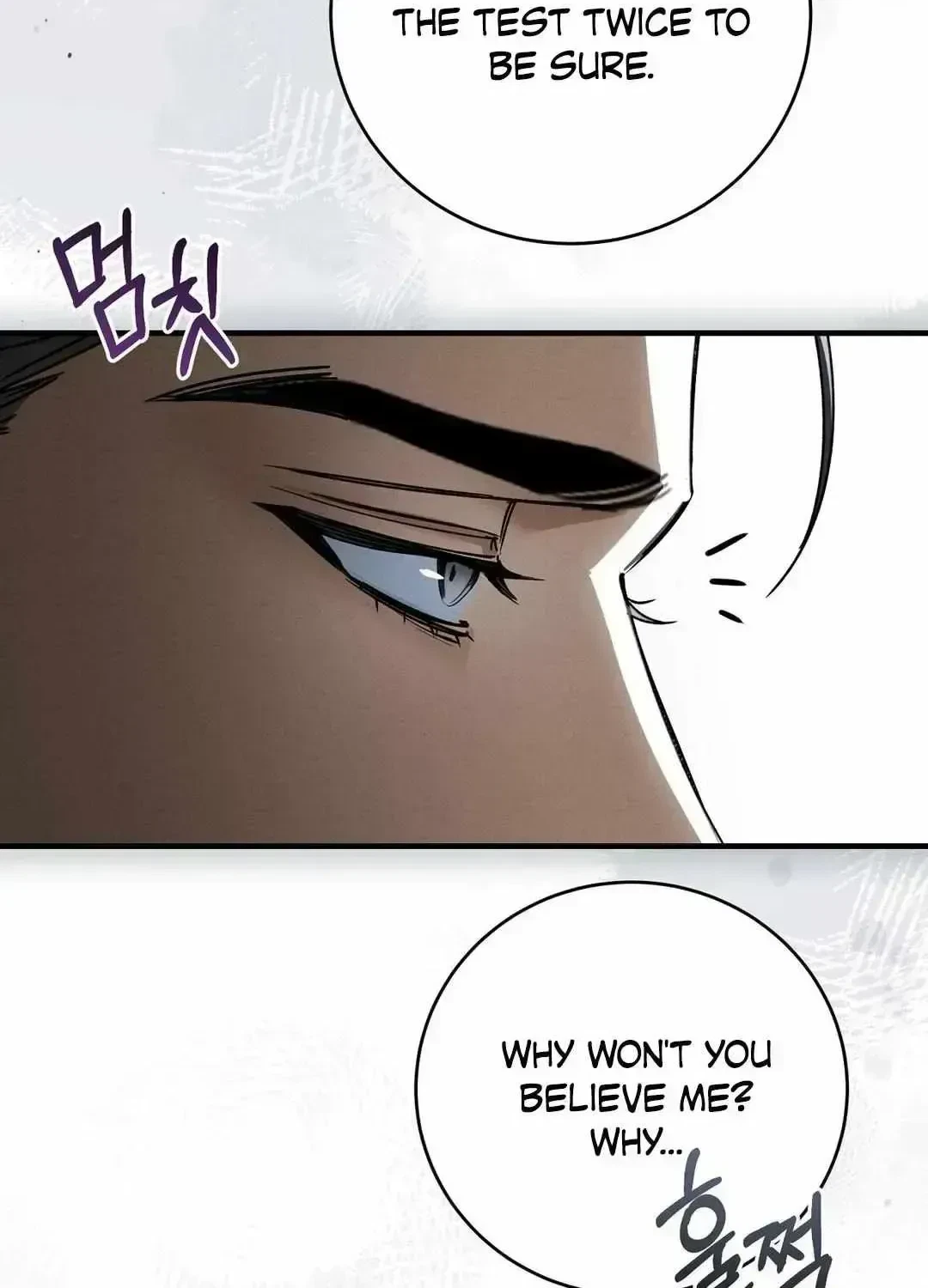 Chapter 1.3, page 53