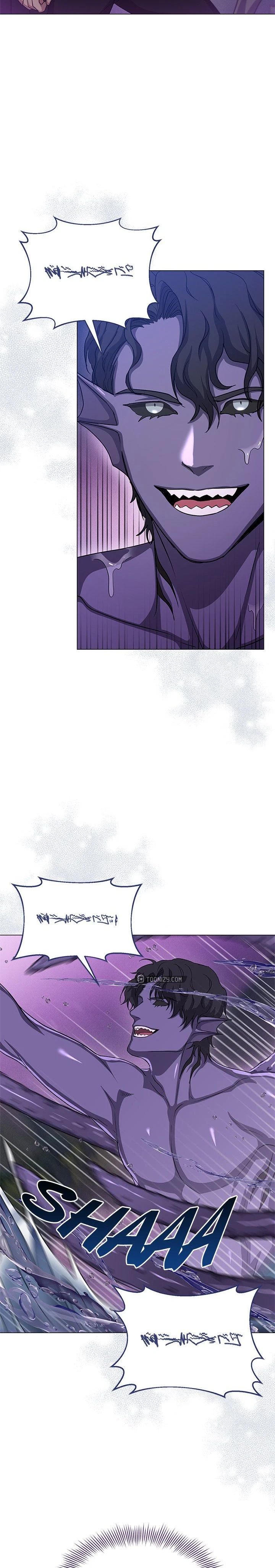 Chapter 23, page 19