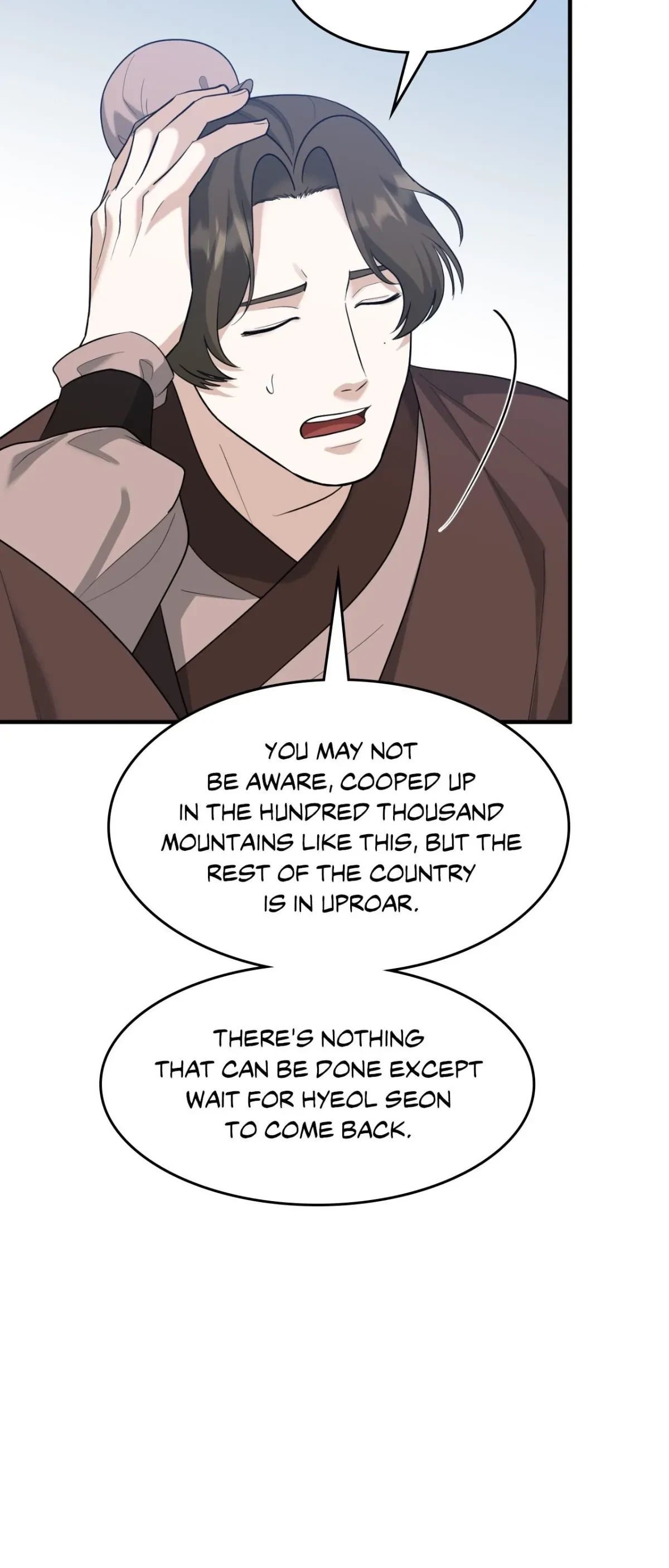 Chapter 38, page 41