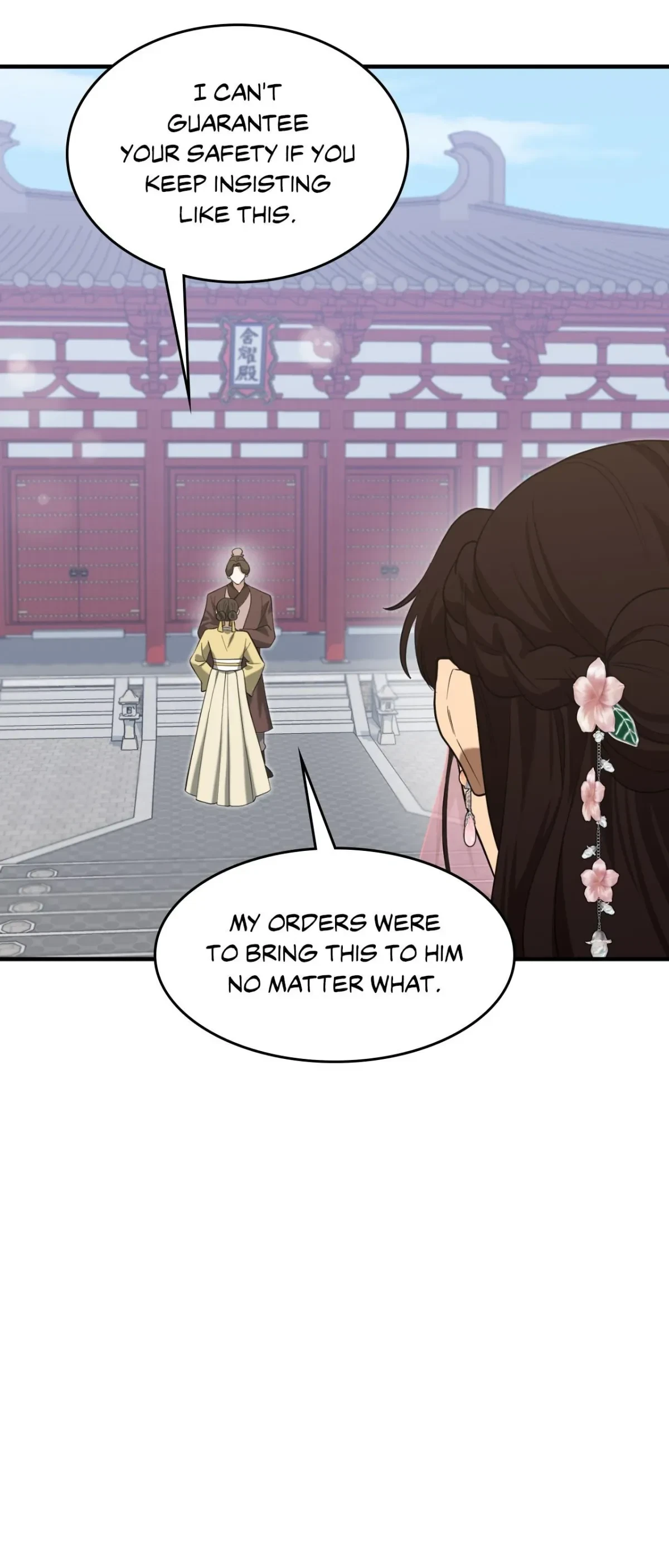 Chapter 38, page 9