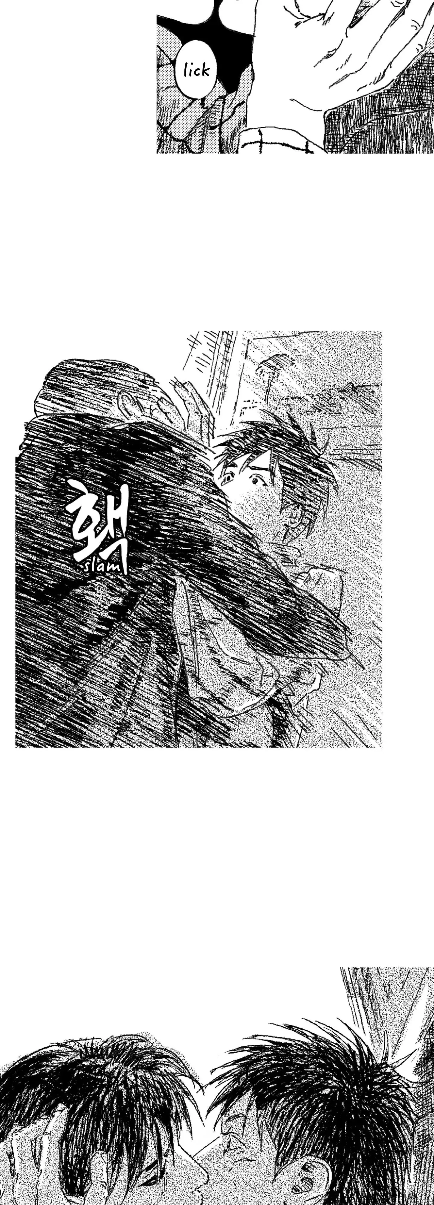 Chapter 117, page 26