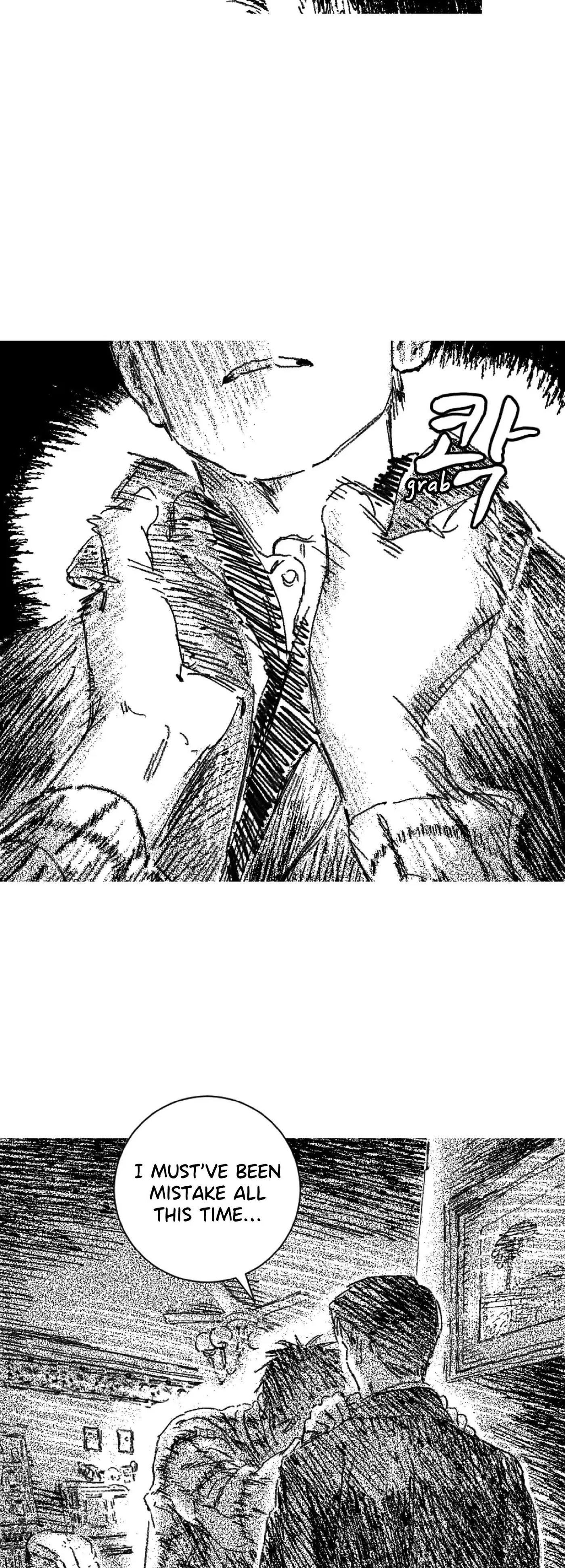 Chapter 117, page 8