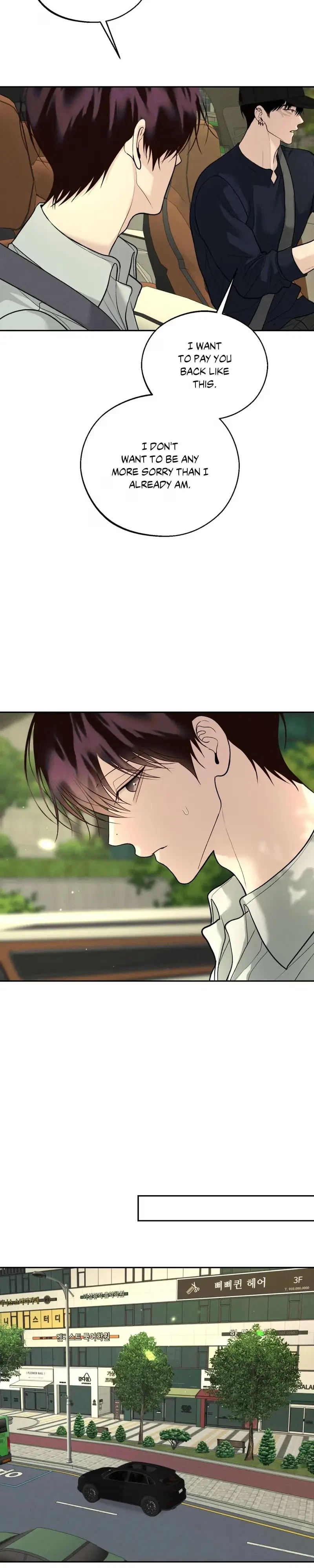 Save The Dae Chapter 79, page 21