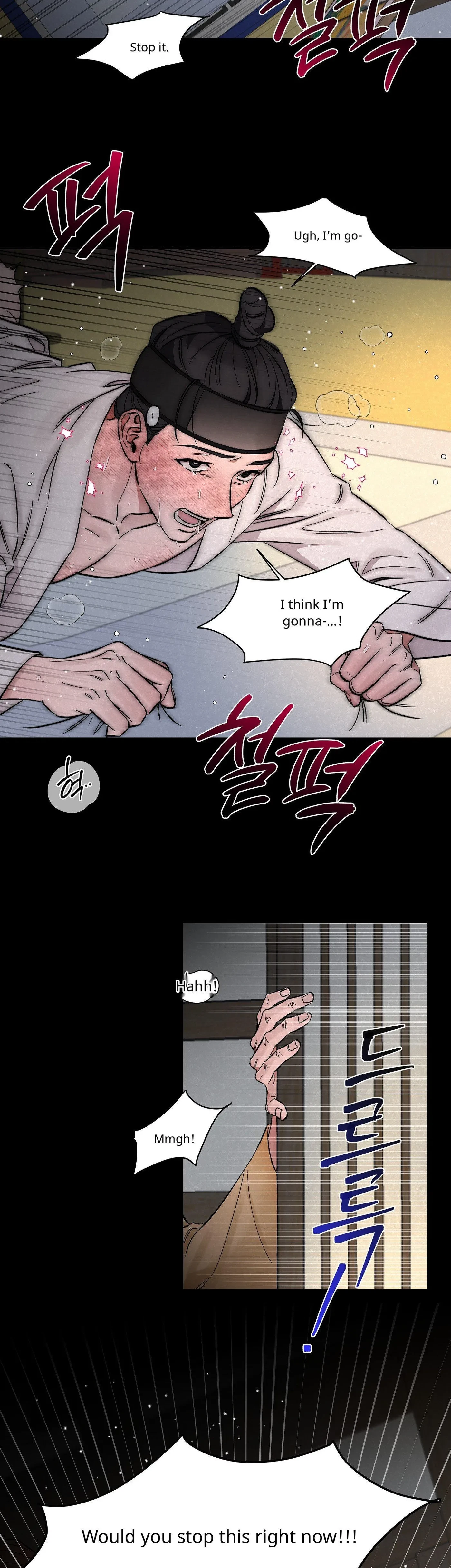 Chapter 0, page 6