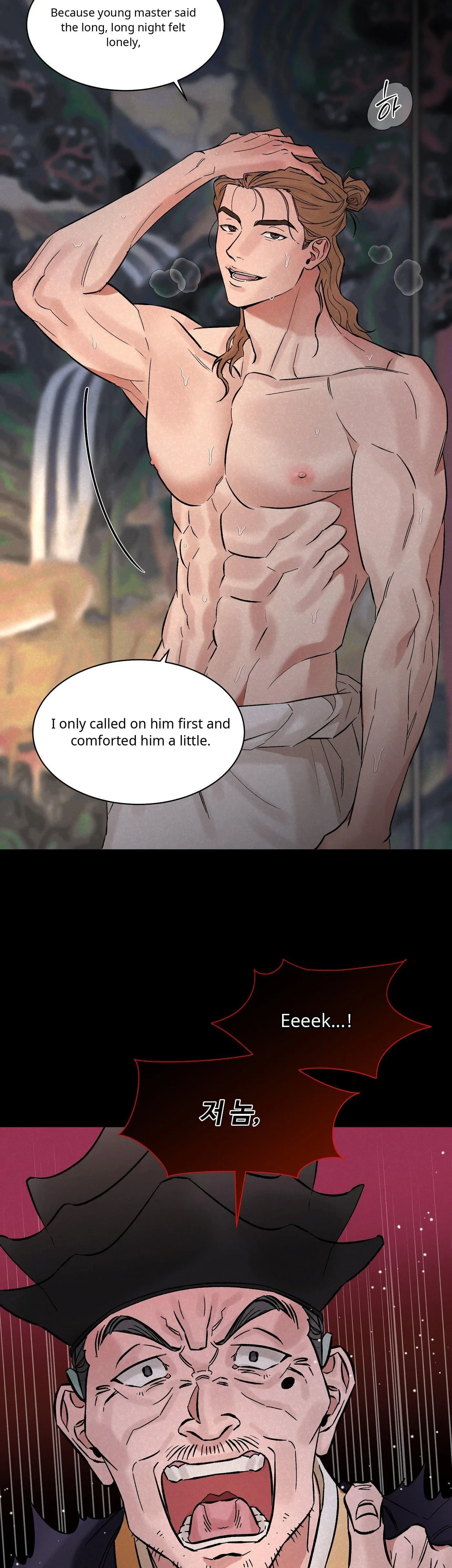 Chapter 0, page 9