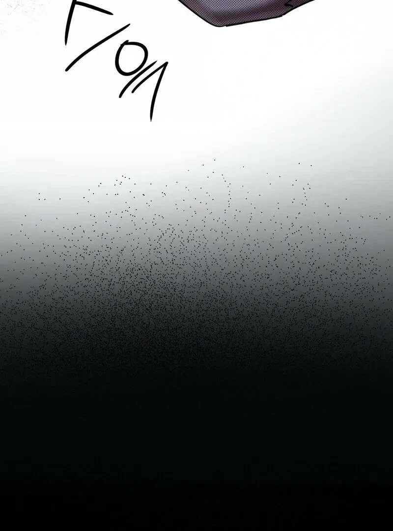 Chapter 2, page 124