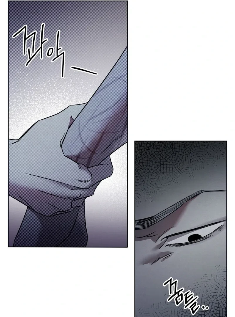 Chapter 2, page 39