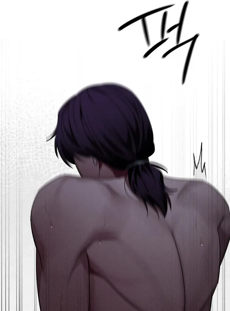 Chapter 2, page 79