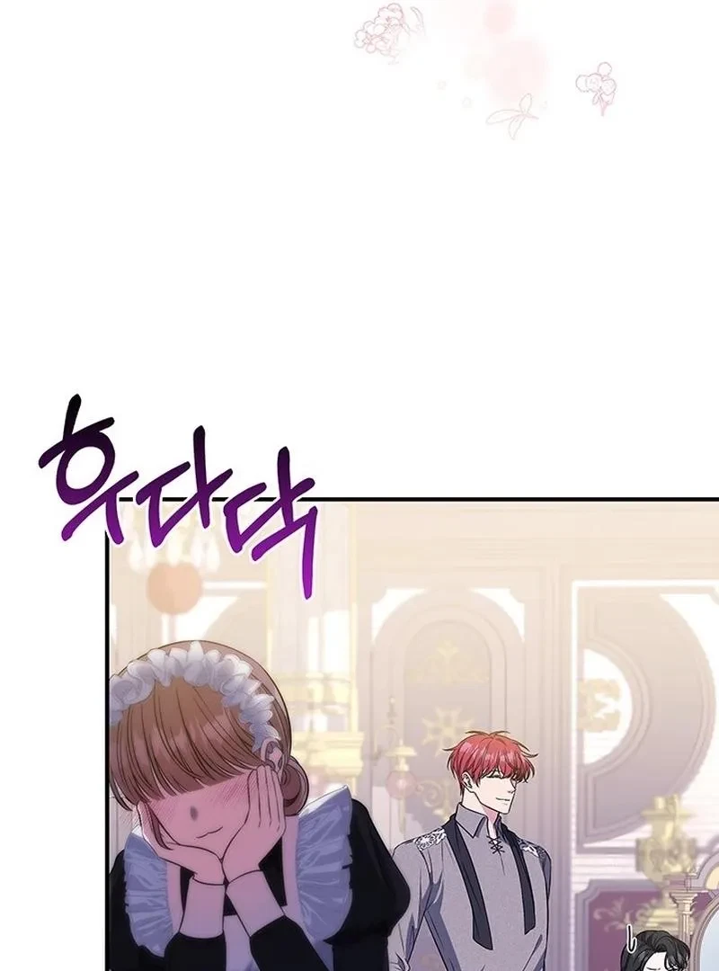 Chapter 13, page 24