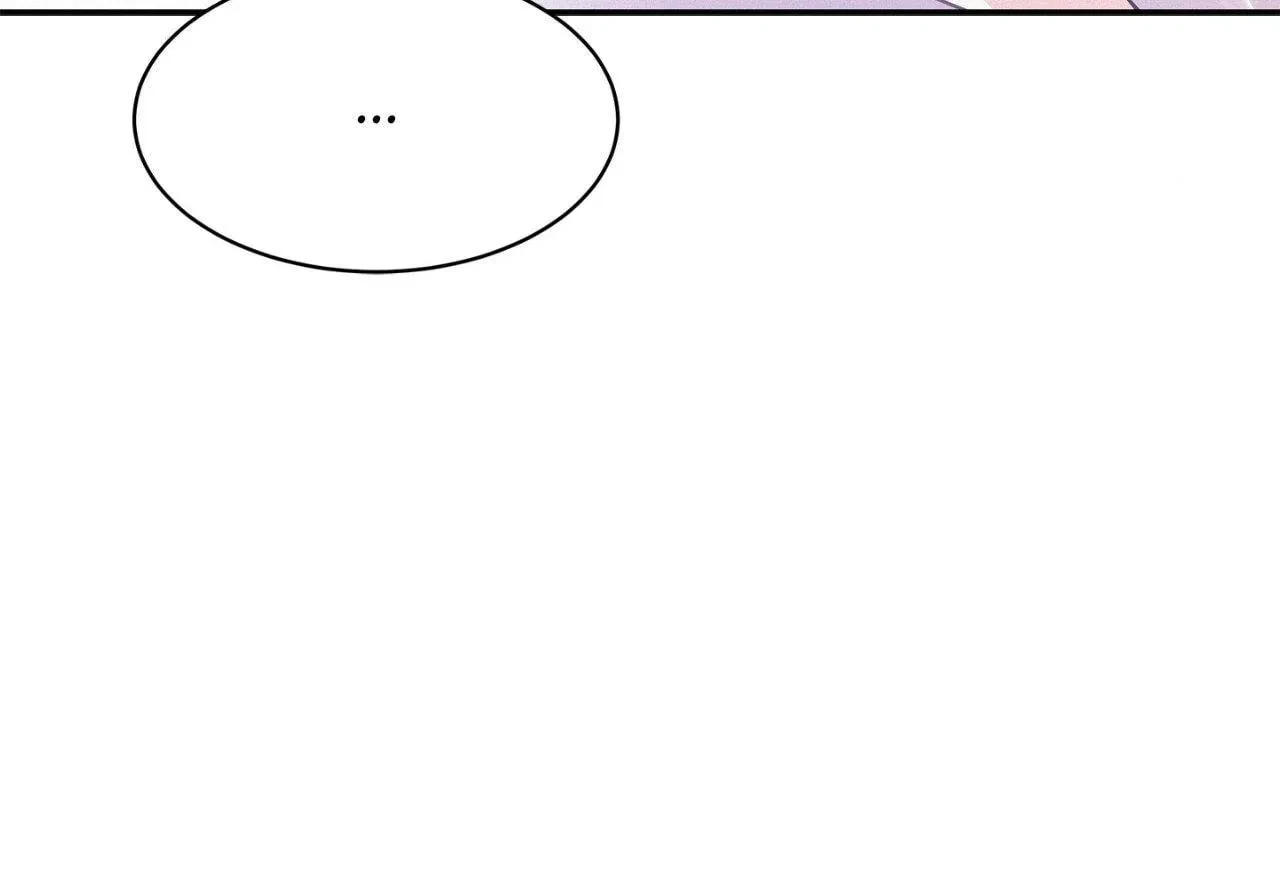 Chapter 97.22, page 95