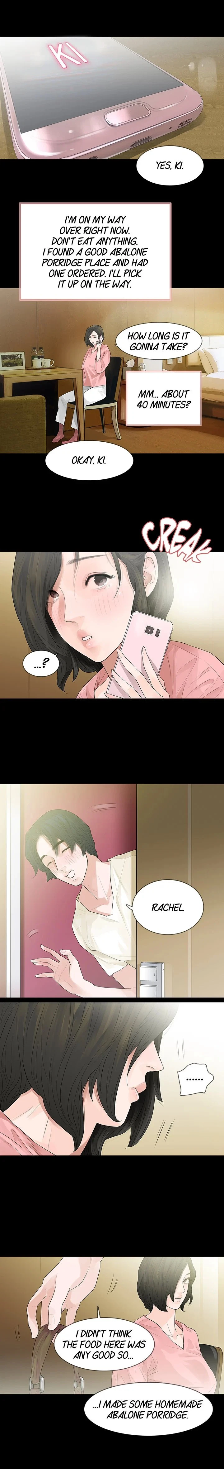 Chapter 44, page 7