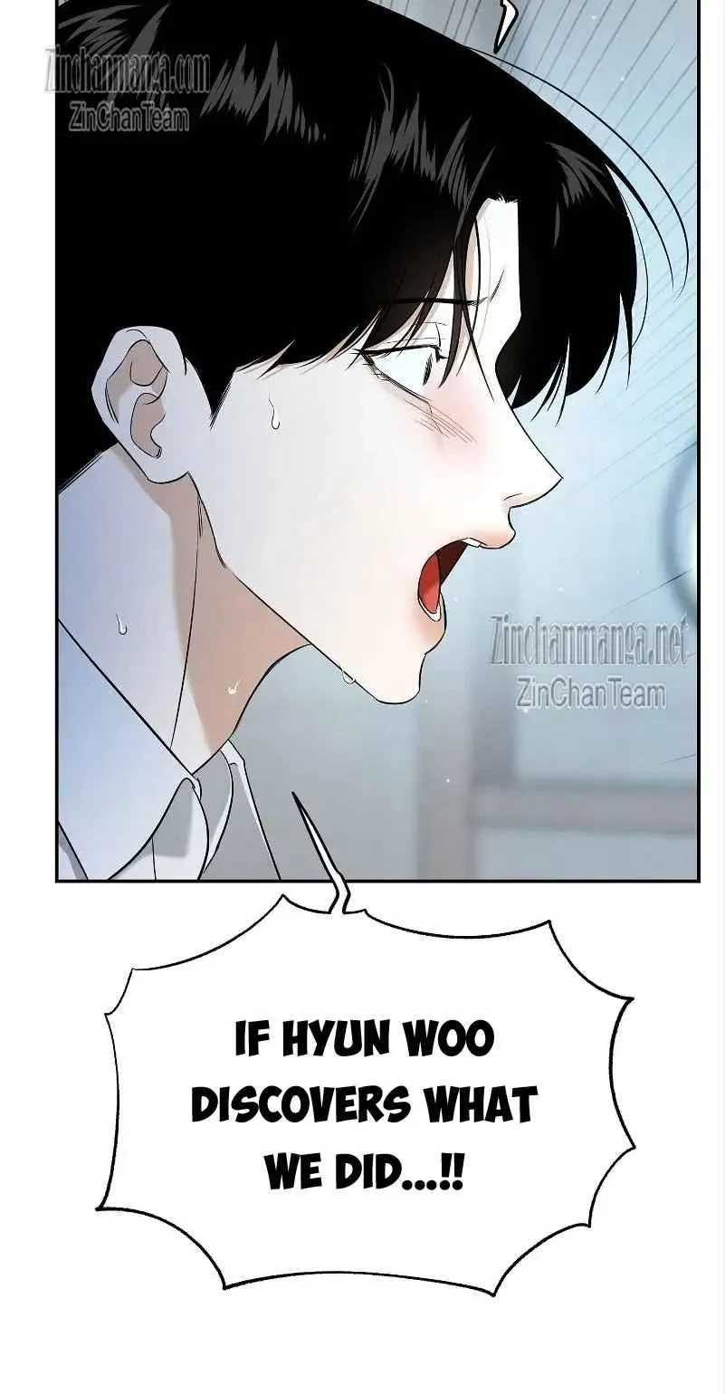 Sharing With Brother-In-Law Chapter 5, page 11