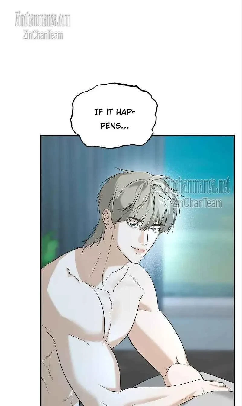 Sharing With Brother-In-Law Chapter 5, page 12